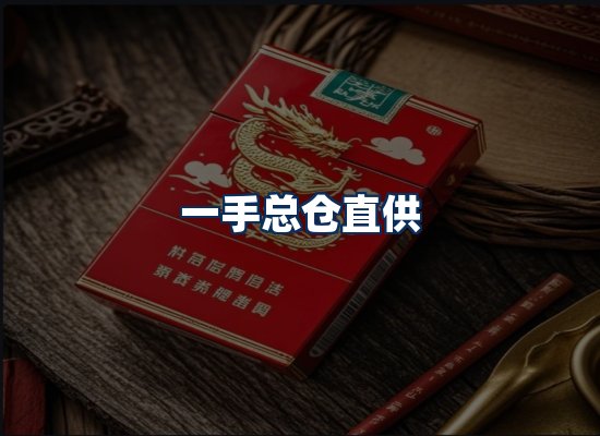 专业团队办公环境